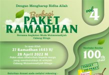 Baksos AMM Cabang Slinga Bulan Ramadhan 1443 H