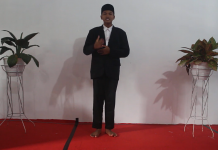 Ismu In Arabic _ Abrar