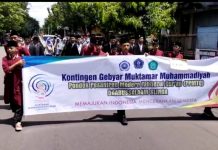 PPMTQ DAAARUSSALAAM Purbalingga Ikuti Gebyar Muktamar ke – 48