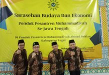 PontrenMu Berdaya dengan Amal Usaha