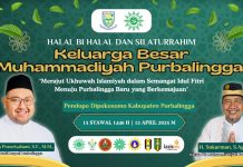 Silaturahmi Keluarga Besar Muhammadiyah Purbalingga di Pendopo Bupati